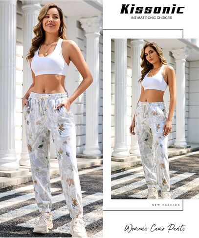 Kissonic Casual Camo Sweatpants for Women Elastic High Waisted Trendy Joggers Pants with Pockets in Saudi Arabia