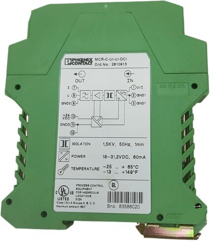 MCR-C-UI-UI-DCI 2810913 مكبر للصوت المعزول in Saudi Arabia