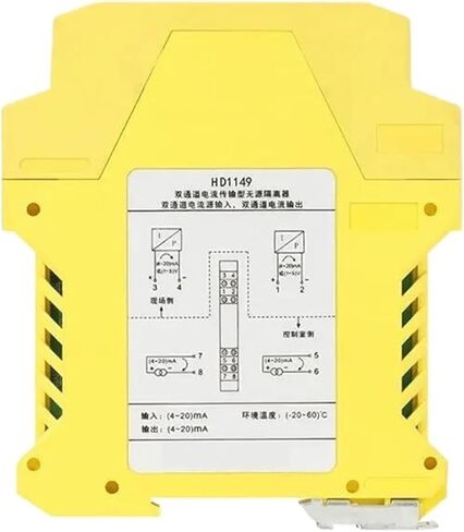 عزل الإشارة HD1040 0 ~ 50V إدخال إشارة إدخال الجهد العالي in Saudi Arabia