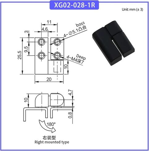 قابلة للإزالة صغيرة من سبيكة الزنك XG02-028-1R XG02-028-1L 1PCS (XG02-028-1L) in Kuwait