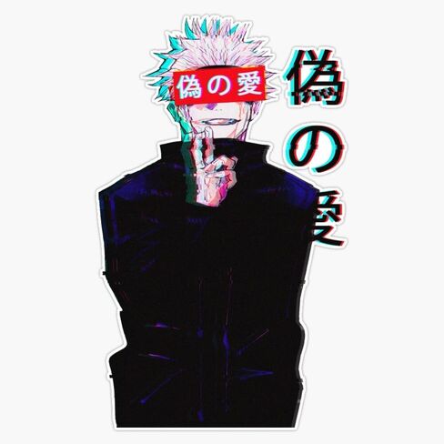 جمالية jujutsu kaisen ملصق فينيل مقاوم للماء ملصق ملصق سيارة الكمبيوتر المحمولة ملصق ملصق النافذة المصد 5 " in Saudi Arabia