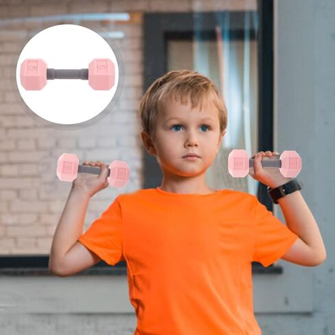 Totority Mini Dumbbells for Kids 2pcs Silicone Hand Weights, Pink Toddler Exercise Toys, Home Gym Equipment, 4.52 * 1.69 * 1.49inch, for Children, Kindergarten Sports in Saudi Arabia