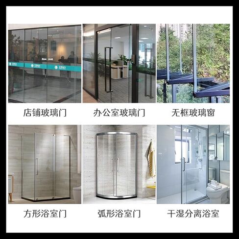 شريط ختم باب دش ، 120 "Soft Loveless Glass Sweep Seal Seal لإيقاف تسريبات الدش H من النوع ، مناسبة للباب الزجاجي 12 مم (1/2") in Kuwait