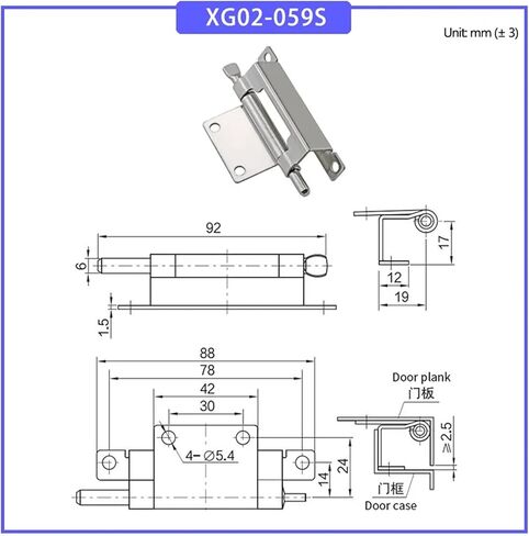 XG02-059S Detachable Right Angle Bending Hinge Made 304 Stainless 1Pcs in Kuwait