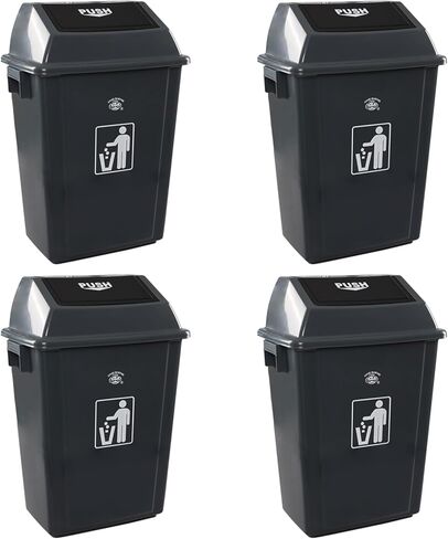 4-Pack 13 Gallon Plastic Kitchen Trash Cans with Swing Lid, Durable Commercial Swing Top Garbage Bin for Office, Patio, Restaurant, Garage in Saudi Arabia