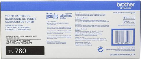 Brother Genuine TN-780 (TN780) Super High Yield Black Laser Toner Cartridge 2-Pack in Saudi Arabia