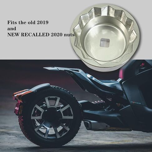 أداة مقبس إزالة صامولة العجلة 529036457 لرالي Can-Am Ryker 600، لرالي Can-Am Ryker 900 in Kuwait