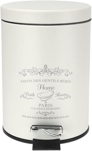 Home Basics 3 Liter Step Waste Bin (2 Pack), White | Parisian Design Small Trash Can | Kitchen Waste Can | with Removable Interior Bucket | for Bedroom, Bathroom, and Office in Saudi Arabia