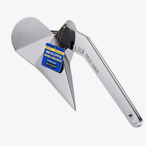 Boat Anchor 316 Stainless Steel (Marine Grade) Delta-Style Anchor Heavy Duty Triangular Anchor Wing Style Triangle Anchor in Kuwait
