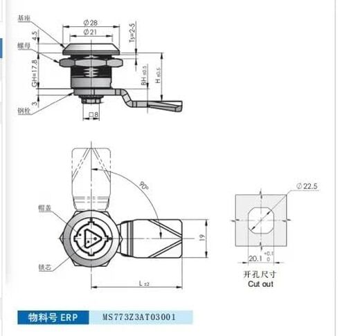 MS705-3B لسان قفل القفل قفل الباب قفل خزانة مقاوم الصدمة قفل باب 1pcs (مفتاح) in Saudi Arabia