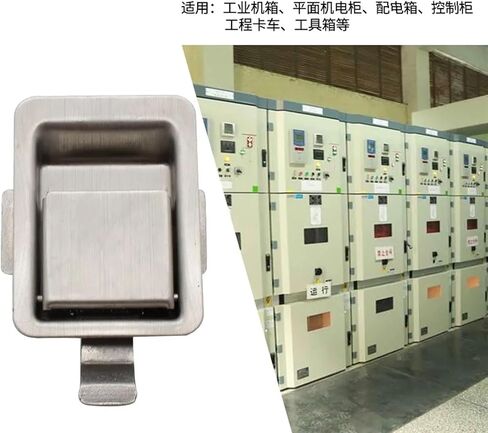 Stainless Steel Box Pull Handle Lock Toolbox Equipment Cabinet Door Distribution Box Cabinet Electric Cabinet Switch Electric 1Pcs in Saudi Arabia