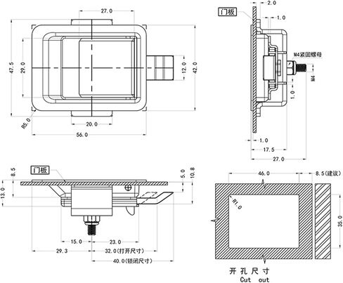 Stainless Steel Box Pull Handle Lock Toolbox Equipment Cabinet Door Distribution Box Cabinet Electric Cabinet Switch Electric 1Pcs in Saudi Arabia