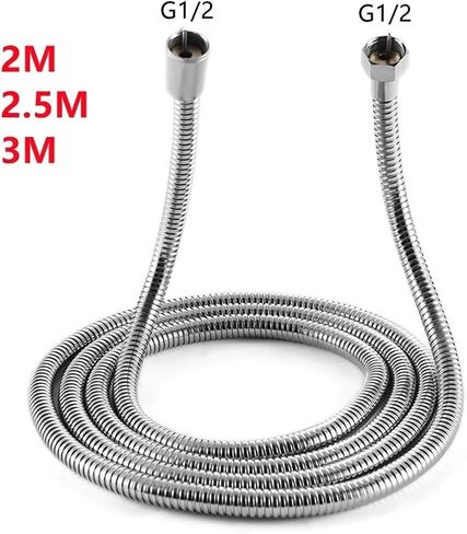 1pc 2m/2.5m/3m 304 من الفولاذ المقاوم للصدأ ، إكسسوارات حمام أنابيب المياه الناعمة العامة (النيكل الفاتح ، 2.5 م) in Kuwait