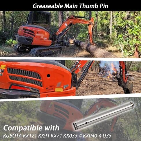 دبوس الإبهام الرئيسي القابل للشفرة متوافق مع Kubota KX121 KX91 KX71 KX033-4 KX040-4 U35 (استبدل #77700-00482 ، 70091-00167) in Saudi Arabia