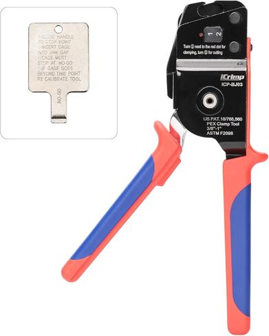 ICRIMP ICP-BJ03 PEX CLAMP TOOL FOR CINCH وإزالة 3/8 في ، 1/2 في ، 3/4 في و 1 في حلقات PEX ، أداة جرمينية PEX بيد واحدة in Kuwait