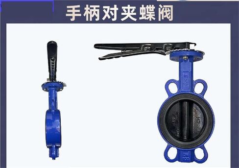 D71x-16Q مقبض المقبض صمام الفراشة ناعم الختم المركز الصنبور خط أنابيب خط أنابيب الصمام الحديد Ductile (1) in Saudi Arabia