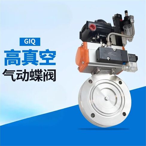 الهوائية عالية الفولاذ المقاوم للصدأ عالية الفولاذ الفراشة صمام الشفة شفة ويفر (GIQ-200) in Saudi Arabia