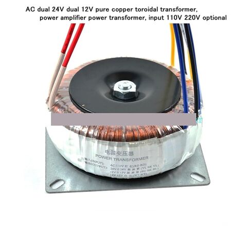 1PCS 150W AC مزدوج 24V مزدوج 12V نقي النحاس النحاس محول محول محول الطاقة المدخلات 110V 220V (الإدخال 110V) in Kuwait