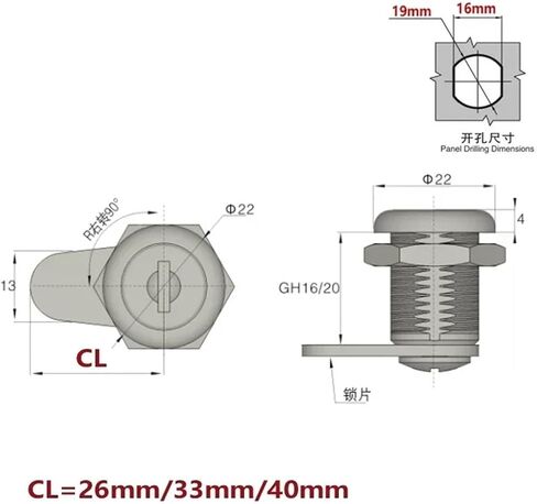 Stainless Cover Cam Lock 16 20mm for Locker Airbox Lock Yacht Car MX17 1Pcs(16mm 40mm) in Saudi Arabia