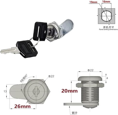 Stainless Cover Cam Lock 16 20mm for Locker Airbox Lock Yacht Car MX17 1Pcs(16mm 40mm) in Saudi Arabia