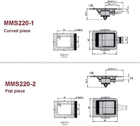 304 Stainless Truck Trunk Cabinet Lock Pickup Yacht Boat Cupboard Accessories Bus Handle MS220 D 1Pcs(Curved Piece) in Saudi Arabia