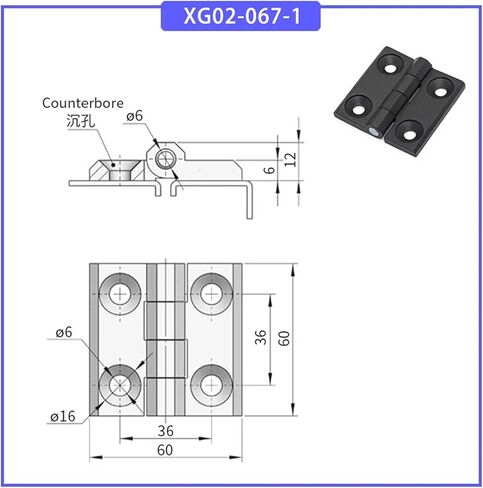 مفصلي سبيكة الزنك السميكة 1pcs (XG02-067-1A-Black) in Kuwait