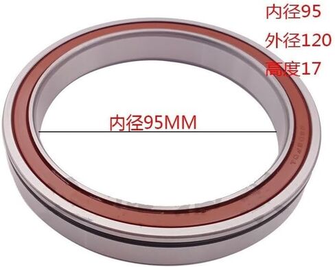 1PC 95DSF01 محامل علبة التروس للسيارة 95x120x17mm/95x120x13mm محمل كرة نقل أوتوماتيكي (95DSF01 95x120x13mm) in Saudi Arabia