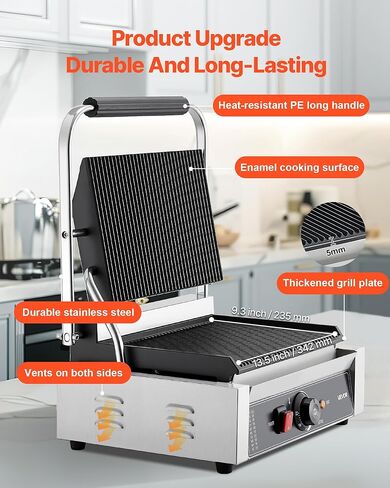 Vevor Commercial Panini Grill ، 1800W صانع شطيرة شطيرة كهربائية ، شطائر من الفولاذ المقاوم للصدأ مكبس مع مقبض والتحكم في درجة الحرارة ، 13.5 × 9.3 in Kuwait
