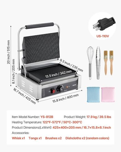 Vevor Commercial Panini Grill ، 1800W صانع شطيرة شطيرة كهربائية ، شطائر من الفولاذ المقاوم للصدأ مكبس مع مقبض والتحكم في درجة الحرارة ، 13.5 × 9.3 in Kuwait