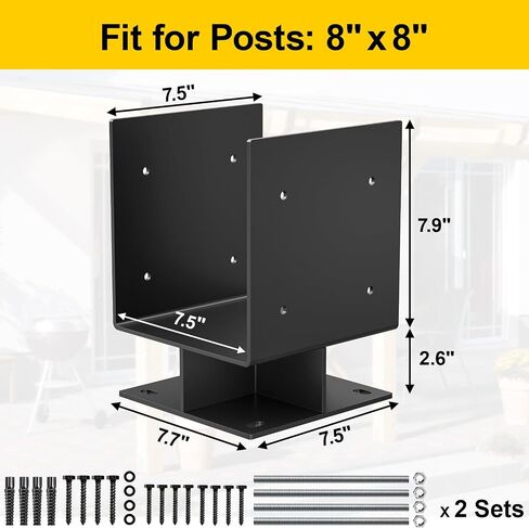 4 "× 4" قاعدة ما بعد الخرسانة ، 2pcs الفولاذ المقاوم للصدأ قابلة للتعديل قوس مرساة (داخلي 3.5 × 3.5) ، حامل قاعدة خشبية على شكل حرف U لدعم درابزين الشرفة in Kuwait