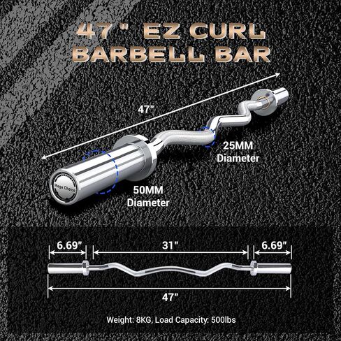 Barbell Bar لرفع الأثقال - 7 أقدام من الخدمة الثقيلة (1500 رطل/700 رطل) ، 4ft Short (500 رطل) ، 47 "EZ Curl Bar - Fits 2" Plates القياسية - التدريب على قوة الصالة الرياضية المنزلية in Kuwait