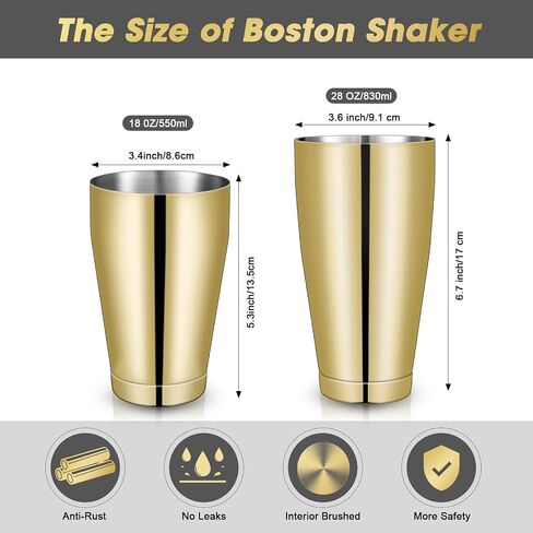 Lallisa 10 Pieces Cocktail Shakers Professional Bar Boston Shaker Set Stainless Steel Martini Shaker Drink Mixer Basic Tools Weighted Shake Metal Can for Bartenders, 18 Oz, 28 oz(Silver) in Saudi Arabia