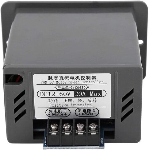 DC Motor Speed Controller 12V, DC Motor Controller, Forward/Reverse Electric Motor Fan Speed Controllerr for Brush Motorr in Saudi Arabia