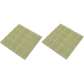 JapanBargain, 2-Pack Bamboo Sushi Rolling Mats, Square Traditional Makisu Rollers for Sushi Making, Natural Chemical-Free Bamboo, Durable and Reusable, 9.5" x 9.5" in Kuwait