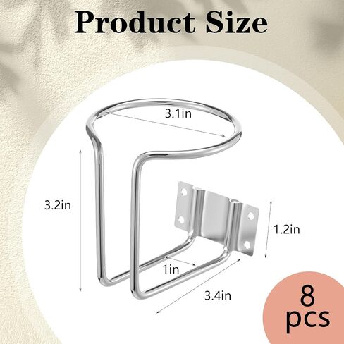 8 Pcs Boat Cup Holder, Stainless Steel Universal Drink Holders, Wall Mounted Cup Drink Holders for Boat, Universal Cup Holders for Marine, Yacht, Truck, RV, Trailer (Silver) in Saudi Arabia