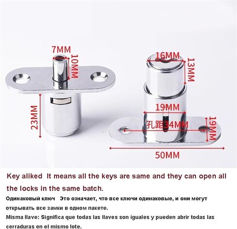 Cabinet Drawer Lock 23,32,40mm Keyed Alike Or Different DIY Furniture Hardware 1Pcs(32mm Keyed Alike) in Saudi Arabia