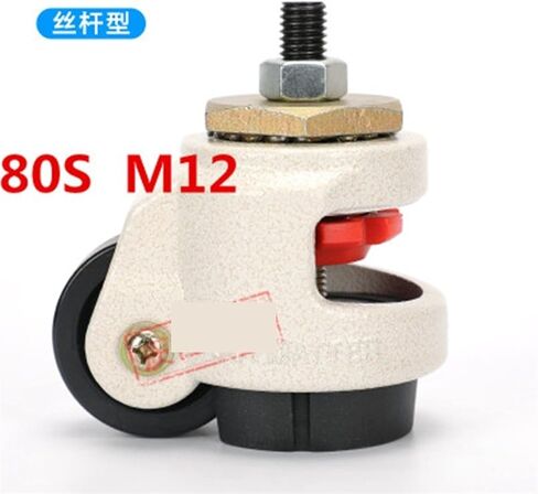 GD-40S/60s/80s Heavy Duty Level Adjustment Caster/Wheel, with Thread Industrial Casters 1Pcs(GD-80S) in Saudi Arabia