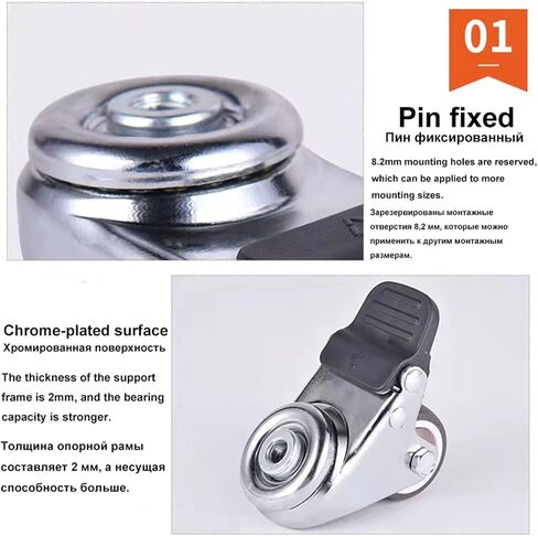 2inch Heavy Duty Swivel Caster Wheels with 8.2mm Holes Locking Casters for Machinery Furniture Set of 4(Type 1) in Saudi Arabia