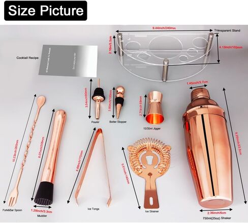 9pcs/مجموعة الكوكتيل شاكر مجموعة مع حامل ، 750 مل (25 أوقية) كوكتيل شاكر مجموعة نادل مجموعة: مجموعة أدوات بار ، خلط الشراب تشمل الهزازات مصفاة Jigger Bar Mixer ملعقة زجاجة زجاجة Muddler (Silver) in Kuwait