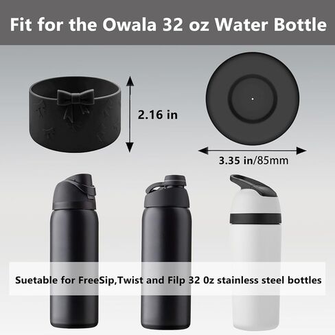 Bow Silicone Boot for Owala 32oz زجاجة ماء ، ووقاء مصدٍ واقية مضاد للانزلال in Saudi Arabia