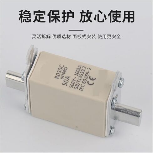 FUSE RO30C NT00C NH00C 160A125A100A80A63A50A40 RT16-00C (125A) in Kuwait