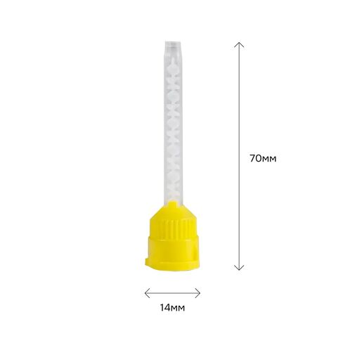 الهدف من نصائح خلط الأسنان | 20 PCS نصائح خلط داخل الفم - متوافقة مع موزعات الخرطوشة المزدوجة - تطبيقات طب الأسنان الدقيقة (أصفر) in Kuwait