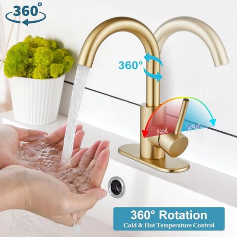 Midanya Bathroom Faucet 1 or 3 Hole Sink Single Handle,Suitable for Bar Kitchen RV Vanity,304 Stainless Steel 360° Swivel Gooseneck Spout with Deck Plate Without Drain,Brushed Nickel in Kuwait