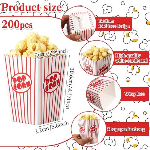 Meanplan 200 PCS Fopcorn Boxes Mini Paper Popcorn Holder Cardboard Carting Container for Party يمكن التخلص من الأكياس الخفيفة لحفل زفاف عيد الميلاد ، 2.2 × 4.2 × 3 في (شريط ، أحمر ، أبيض) in Kuwait