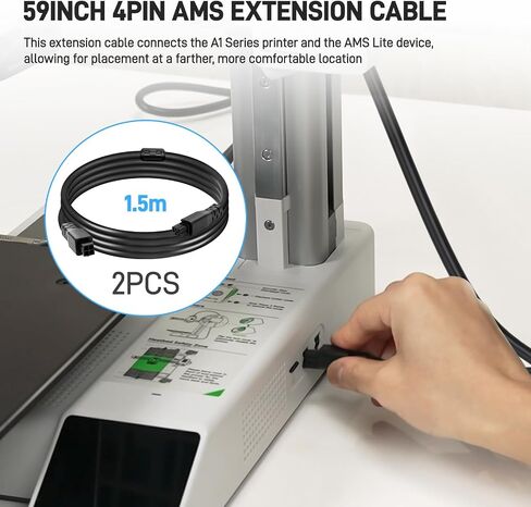 59inch 4Pin AMS Extension Cable with Magnetic Ring for Bambu Lab AMS-Lite A1 A1MINI 3D Printers (for 1.5m 4pin with Magnetic Ring*1pcs) in Kuwait