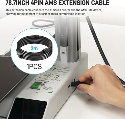 59 بوصة 4pin كابل امتداد AMS مع حلقة مغناطيسية ل Bambu Lab AMS-Lite A1 A1mini 3D الطابعات (مقابل 1.5 متر 4pin مع حلقة مغناطيسية*1pcs) in Kuwait