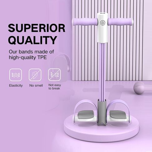 2025 Foot Pedal Resistance Band, Multifunctional Pedal Puller Resistance Rope, Fitness Pedal Puller Rope, 6-Tube Yoga Tension Rope Exercise Bands Pedal Exerciser Slimming Fitness Equipment in Kuwait