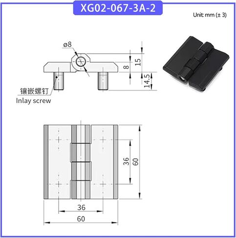 Thickened Zinc Alloy Hinge with Embedded Screws 1Pcs(XG02-067-3-H6-1) in Saudi Arabia
