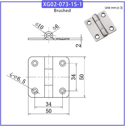 Heavy Duty Square Hinge 04 Stainless Steel 1Pcs(XG02-073-2S-2) in Saudi Arabia