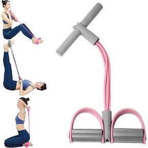 21 Fitness Resistance Bands - 4 Tube Pedal Ankle Puller, Yoga Handle Bands Exerciser Multifunction Trainer Tension Rope for Body, Abdomen, Waist, Arm, Tummy Exercise Stretching Training (Color : Red in Saudi Arabia
